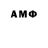 КЕТАМИН VHQ mrnoob62