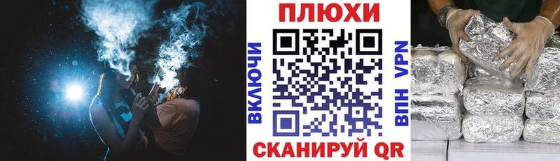 ГАШ VHQ Красавино