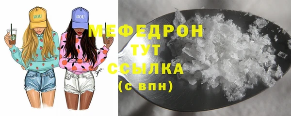 сатива Козельск