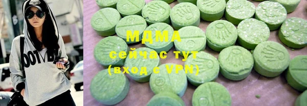 шишки Козловка