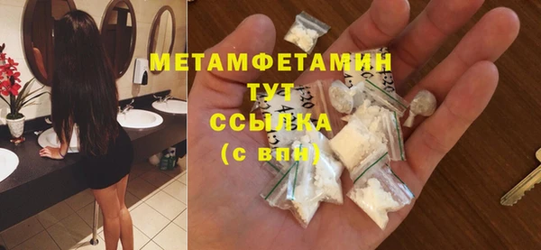 Альфа ПВП Кодинск