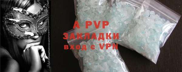 шишки Козловка