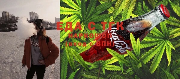 Альфа ПВП Кодинск