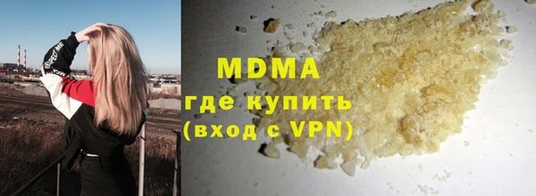 сатива Козельск