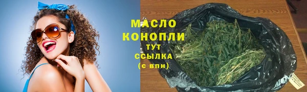 Альфа ПВП Кодинск