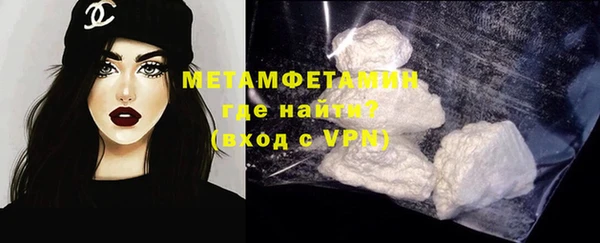 крисы Корсаков