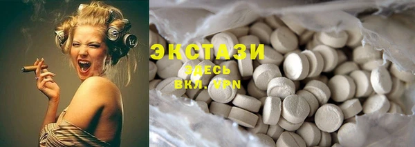 шишки Козловка