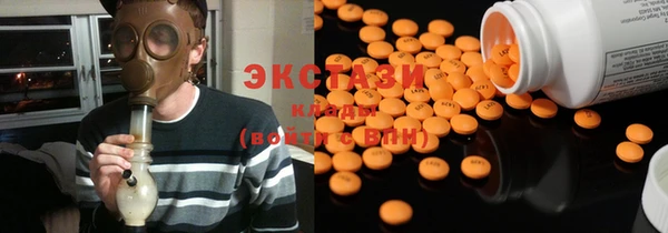 марки nbome Краснотурьинск