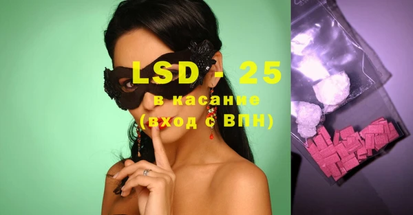 синтетический гашиш Коряжма