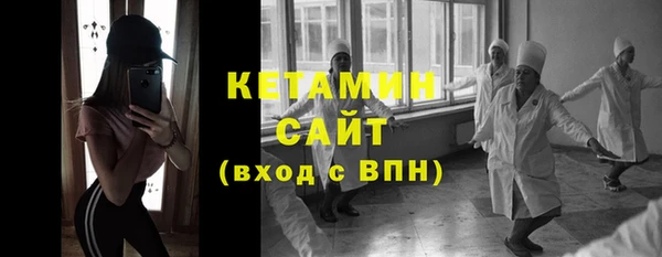 шишки Козловка