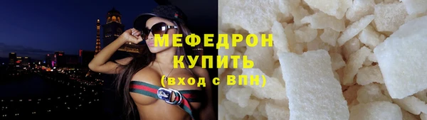 сатива Козельск