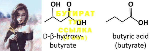 шишки Козловка
