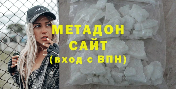 сатива Козельск