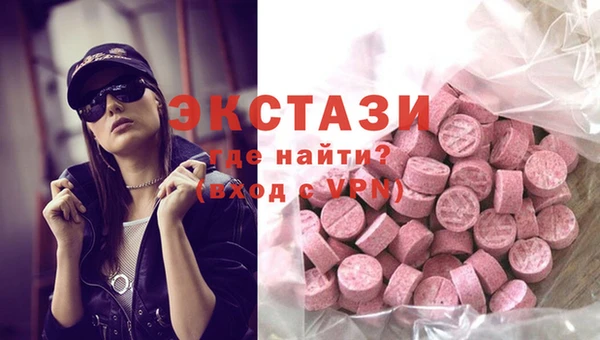 сатива Козельск