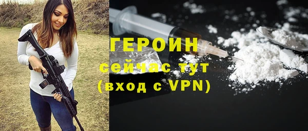 Альфа ПВП Кодинск
