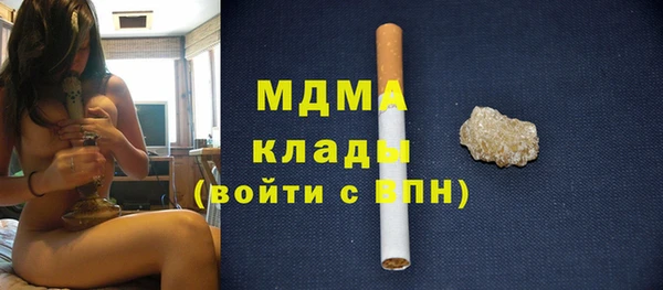 шишки Козловка