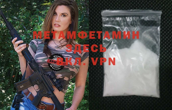 шишки Козловка