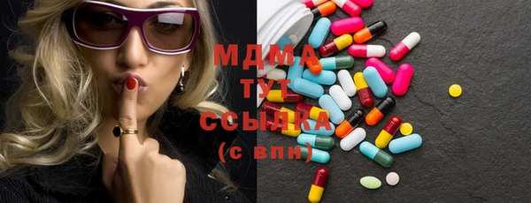 шишки Козловка