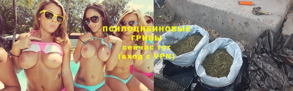 мефедрон мука Костерёво