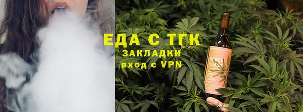 шишки Козловка