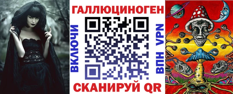Псилоцибиновые грибы Cubensis  даркнет сайт  Красавино 