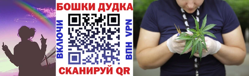 blacksprut ссылки  Красавино  Канабис планчик 